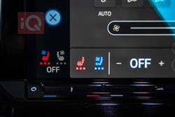 فولكسفاغن أطلس